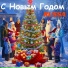 RUSSA музыкальный проект