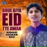 Ahmad Hassan Naz