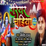 Nitesh Raja