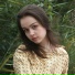 Анна Стегостенко