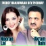 Akram Rahi feat. Nooran Lal