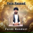 Feroz Kondozi