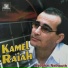 Kamel Raiah