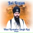Bhai Ravinder Singh Raj