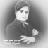 Ehsan Aliyani