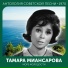 25.10.2010 - CCCP - 1