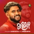 Shabeer Koppam