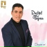 Rachid Tagma