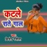 Binod Nasila