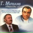 Babis Venetis