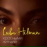 Luba Hilman