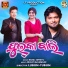 Babul Supriyo feat. Lubun-Tubun