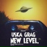 Uska, Grag, vai ver a lua