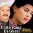 Mansoor Ali Malangi
