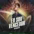 Mc kinho MP