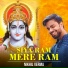 Nikhil Verma
