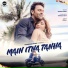 Adnan Ahmad