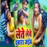 Dhanesh Patel