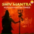 Ritu