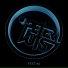 Peter Luts