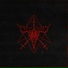 Tenebrax