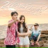 NRN feat. ขว ญ ชนา