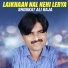 Shoukat Ali Raja