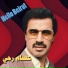 Issam Rajji