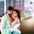 Humane Sagar, Pragyan Hota
