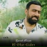 Emrah Tezcan