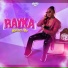 Rayka