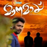 Shabeer Ponnani