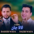 Bashir Wafa, nazir wafa
