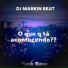 DJ MARKIN BEAT