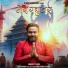 Shrikant feat. VR Bros