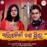 Madhav Dash, Monalisha Panda