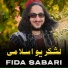 Fida Sabari