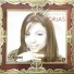 Annie Borjas