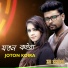ZM Shahed