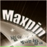 Maxpin feat. Oh Yun