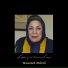 Masoumeh Mehrali