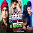 Gautam Suhag
