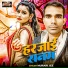 Murari Jee