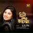 Lilin