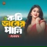 Asha