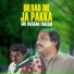 Gul Hassan Thaeem