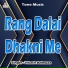 Vikash Balmuaa