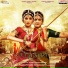 Vishal Chandrashekhar, Priya Darshini