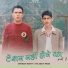 Dinesh bisht