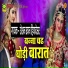 Roshan Khan Hiyadesar